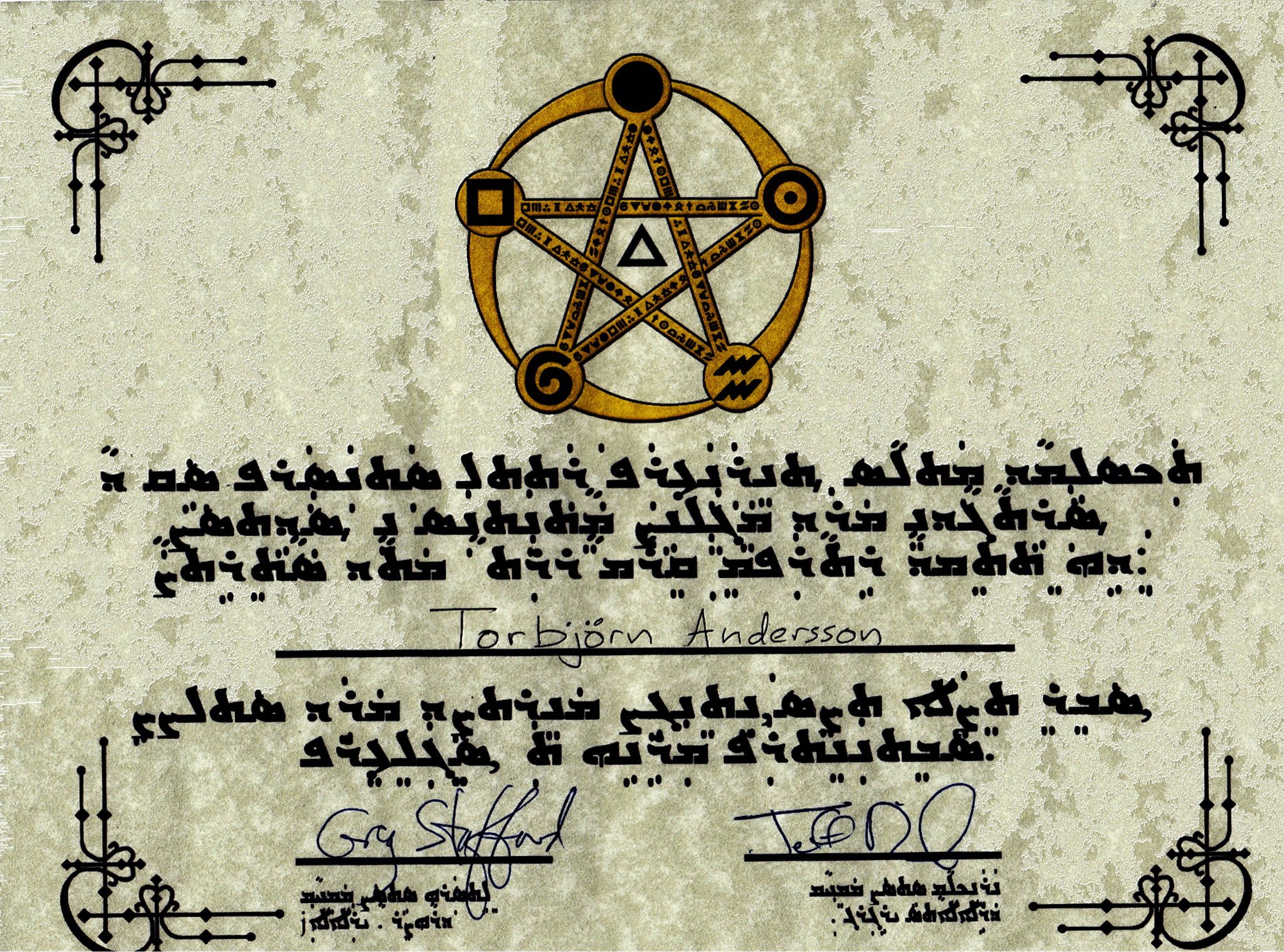 Second Age Heroes GOD LEARNER CERTIFICATE