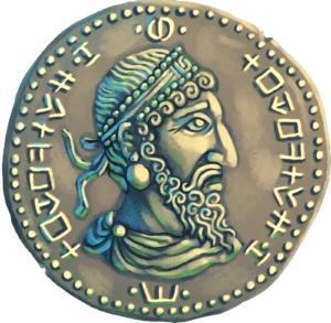 Temertain was 43 when he became Prince and 55 when he died. His coin probably looks very similar to a Lunar silver coin. He is a scholar, not a warrior